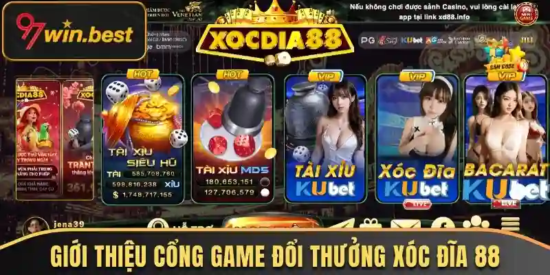 Giới thiệu về cổng game đổi thưởng Xóc đĩa 88